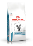 Royal Canin kattenvoer Skin & Coat 1,5 kg