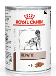 Royal Canin hondenvoer Hepatic 420 gr