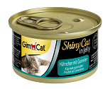 GimCat kattenvoer ShinyCat in jelly kip met garnalen 70 gr