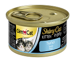 GimCat kattenvoer ShinyCat in jelly Kitten tonijn 70 gr