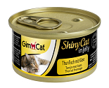 GimCat kattenvoer ShinyCat in jelly tonijn met kaas 70 gr