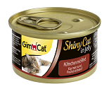 GimCat kattenvoer ShinyCat in Jelly kip met rund 70 gr
