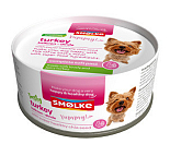 Smølke hondenvoer Soft Paté Turkey 125 gr