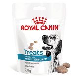 Royal Canin Hypoallergenic Treats 230 gr