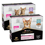 Pro Plan Multipacks 10 x 85 gr