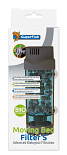 SuperFish Moving Bed Filter S