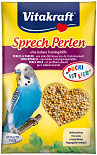 Vitakraft Spreekparels parkiet 20 gr