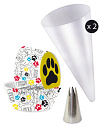 PetCooking Set Cupcake Cases + Nozzle + Piping Bag