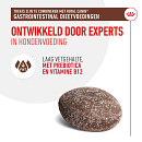 Royal Canin Gastrointestinal Treats 230 gr