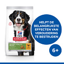 Hill's Science Plan Mature Adult Senior Vitality Large 12 kg
