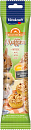 Vitakraft Muffins met noten 5 st