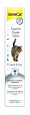 GimCat Taurine pasta Extra 50 gr
