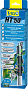 Tetratec onderwatercombinatie Ht 50