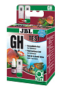 JBL GH test set