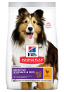 Hill's Science Plan Adult Sensitive Medium kip 14 kg