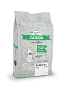 Jarco hondenvoer Sensitive hert 12,5 kg