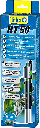 Tetratec onderwatercombinatie Ht 50